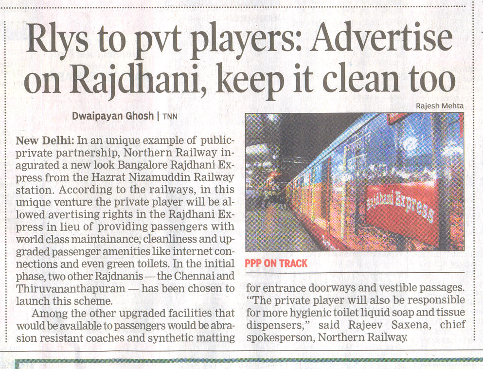 Times of India